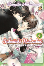 Sekaiichi Hatsukoi - La storia di Ritsu Onodera